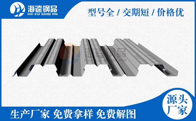 三波護欄板成型生產(chǎn)設備